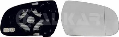 Produktbild von ALKAR Spiegelglas Außenspiegel Rechts für AUDI A4 Avant (8K5, B8) Beheizbar 6472785