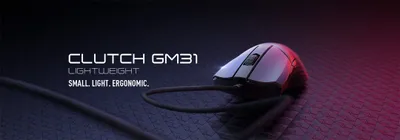 Produktbild von MSI Clutch GM31 wired black