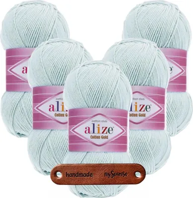 Produktbild von 5 x ALIZE Baumwolle Gold 500 mit Label