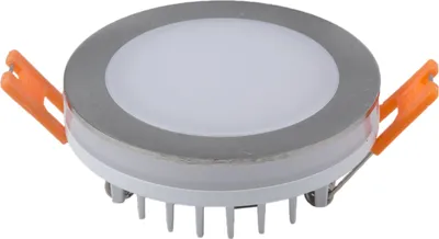 Produktbild von Heitronic Einbaustrahler Ø 8 cm metallisch 1-flammig rund