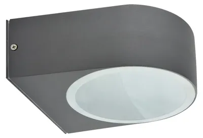 Obrázok produktu pre Vonkajšie nástenné svietidlo LIMO E27 DARK GREY Strühm 1336