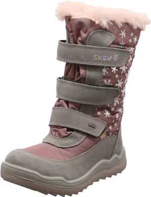 Produktbild von Imac Damen Stiefel Frosty rosa