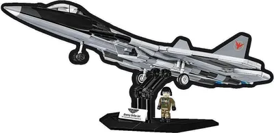 Image de Cobi Top Gun 5921 SU-57 Felon 5921