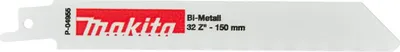 Obrázok produktu pre MAKITA BIM PÍLOVÝ ČEPEL 150x0,9mm /5ks. OCEĽ, FAREBNÝ KOV 1,2 mm