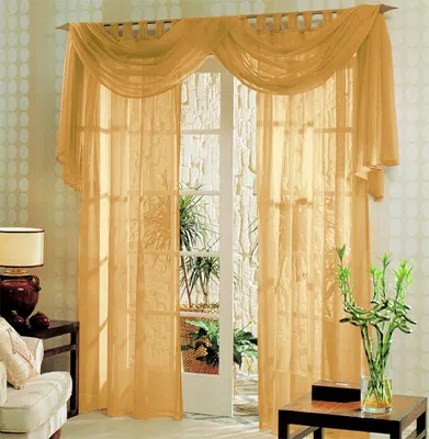 Produktbild von Voile komplett GARDINEN SET 3tlg., Gelb, 60999