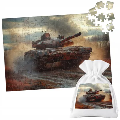 Image de Puzzle Tradycyjne - Czołg Wojsko Armia - 252El