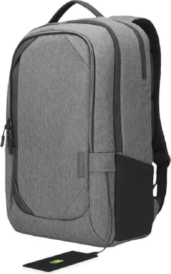 Image de Sac à dos urbain Lenovo 17 pouces B730 gris