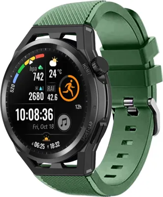 Produktbild von Strap-it Huawei Watch GT Runner Silikonarmband (Armeegrün)