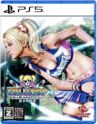 Produktbild von Lollipop Chainsaw RePOP [Limited Import uncut Edition] (PS5)