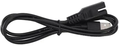 Obrázek produktu pro Ruční bazénový vysavač s USB nabíječkou – rychlé nabíjení pro model CL1704