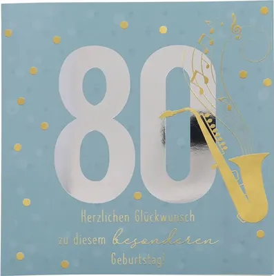Produktbild von DEPESCHE Zahlenkarten mit Musik Motiv 53