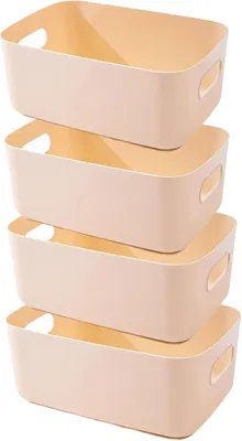 Produktbild von Aufbewahrungsboxen Kunststoff 4 Stück, Organizer Box für Badezimmer und Küche, Beige, 25x18x10 cm