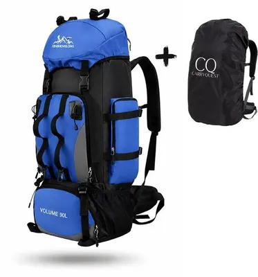 Productafbeelding van CarryQuest® - Rugzak 90 liter, nylon, met regenhoes, rugventilatie, blauw
