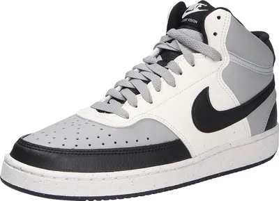 Produktbild von Nike Herren Sneaker, grau(grau), Gr. 451/2