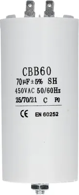 Produktbild von easyPART passend für 10019474 EUROPART Kondensator 70µF 450V universal mit Steckfahnen Befestigungsschraube CBB60