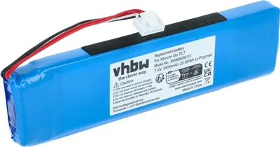 Produktbild von vhbw Akku kompatibel mit LG XG7QBK.DGBRLLK, XG7S.ABRALLK, XG7QBK.DEUSLLK Lautsprecher Boxen Speaker (3500 mAh, 7,4 V, Li-Polymer)