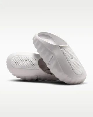 Produktbild von Schuhe Nike Mind 001 HQ4309101SUMMITWHIT