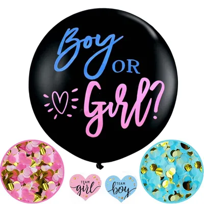 Zdjęcie produktu dla Balony na imprezę ujawniającą płeć dziecka (zestaw 2 sztuki)