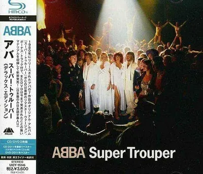 Zdjęcie produktu dla Super Trouper: Edycja Deluxe (SHM-CD + DVD)