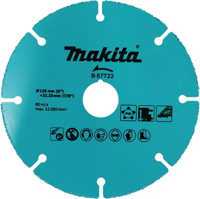 Produktbild von Makita B-57722, Schneidedisk, Flache Mitte, Makita, 12,5 cm, 80 m/s, 12250 RPM