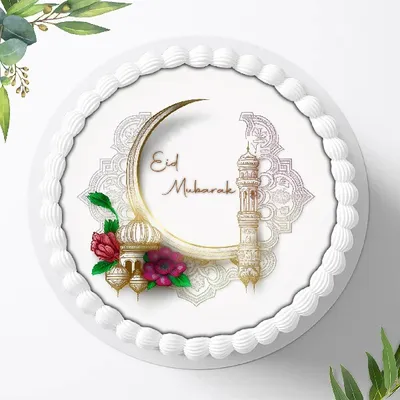 Produktbild von Für die Geburtstags Torte ein Tortenaufleger, Zuckerbild mit dem Motiv: Eid al Adha Mubarak,Ramadan , Essbares Foto für Torten, Fondant, Ø 20cm, 1373z