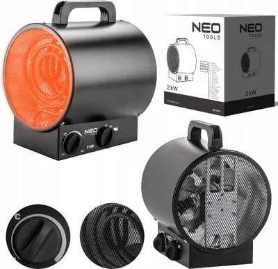 Zdjęcie produktu dla Nagrzewnica Elektryczna 2kW Przemysłowa