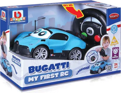 Zdjęcie produktu dla BB Junior 1692013, 2 lat(a), Niebieski