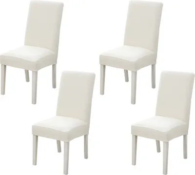 Produktbild von 4er-Set Esszimmerstuhlhussen, Stretch-Stuhlhussen, Stuhlüberzüge für Esszimmer, Zuhause, Restaurant