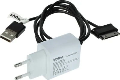 Produktbild von vhbw 2-tlg. Lade-Set kompatibel mit Samsung Galaxy Tab 7,7, 2 7.0 Wifi 3G 16GB, GT-P3100, 7.0, 8.9, GT-N8013, GT-P1000 - 1x Netzteil, 1x USB-A Kabel