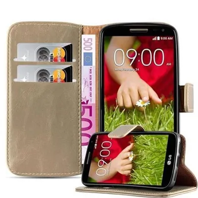 Obrázek produktu pro Cadorabo DE-107508, LG, LG G2 MINI, Hnědá