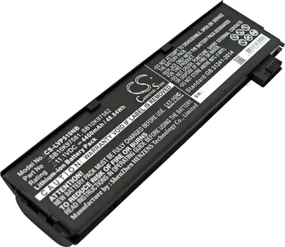 Immagine prodotto di Batterie pour Lenovo Thinkpad P51S et autres.