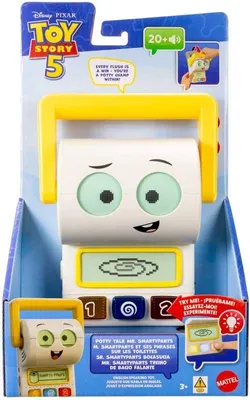 Obrázok produktu pre Disney Pixar Cars JMH29, 3 rok / roky, Viacfarebný, Plast