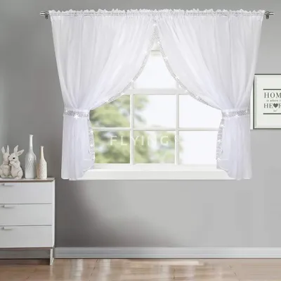 Produktbild von Fertig-Gardine aus Voile Modern Wohnzimmer Küche-Gardine LB-248, 150x400 cm