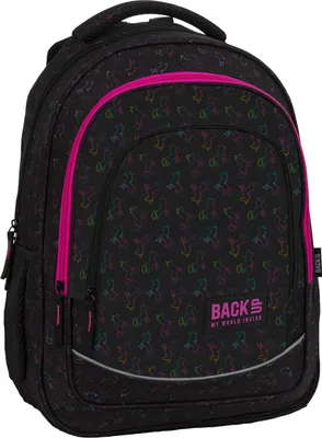 Produktbild von Pferde Schulrucksack ca. 42 cm großer Rucksack für Schule Schulranzen Pony sw
