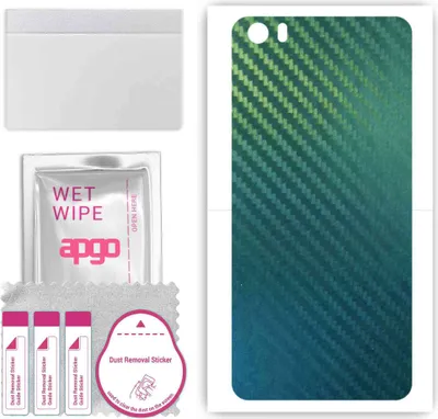 Produktbild von apgo Rückseite Schutzfolie, Skin, kompatibel mit Xiaomi Mi 5, Hinten Displayschutzfolie aus Vinylfolie, kratzfest, einfache Montage - Kohlenstoff-Chamäleon CAKA1