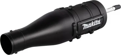Zdjęcie produktu dla Makita Przystawka - Dmuchawa Ub400Mp Do Dux60 Dux18 Ux01G Ex2650Lh