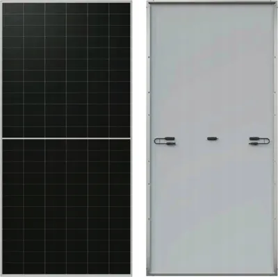 Produktbild von Panel PV LONGI 610W N Halfcut Silber
