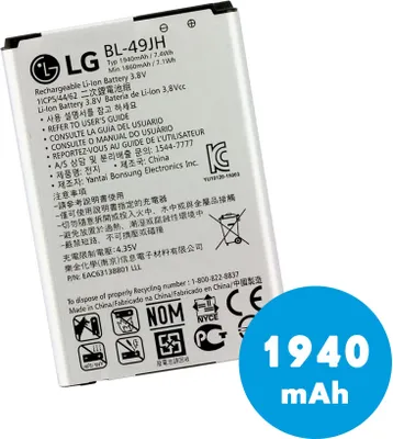 Produktbild von Akku Original LG K4 (K120), LG K3 (K100) / BL-49JH, 1940mAh