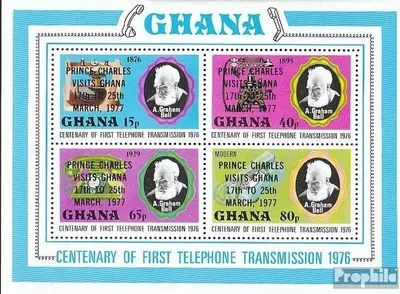 Produktbild von Briefmarken Ghana 1977 Mi Block70A (kompl.Ausg.) postfrisch Charles