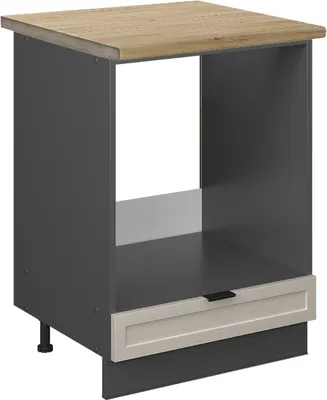 Imagen del producto de Armario para horno empotrado Vicco Fame-Line GrisBeige 60 cm , ET Roble, Model 50269