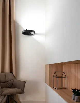 Produktbild von Schwarze Metall-Wandleuchte, 6-W-LED-Lampe mit einstellbarer Farbtemperatur (3000K, 4000K, 6000K), modernes Design - Perenz