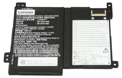 Produktbild von 5B11M90045 Lenovo Akku 16,4Wh