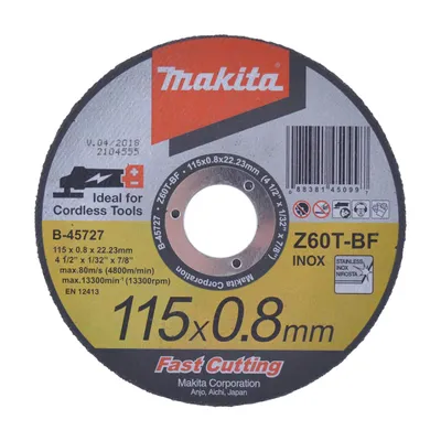 Produktbild von MAKITA Trennscheibe 115x0,8mm (B-45727-12)