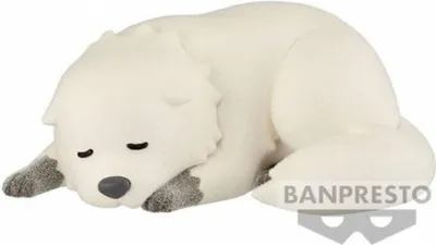 Produktbild von Banpresto Spyxfamily Weiche Und Flauschige Bond Forger Figur 8 Cm Beige  Beige One Size