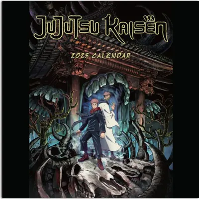 Zdjęcie produktu dla Kalendarz Jujutsu Kaisen 2025 (14)