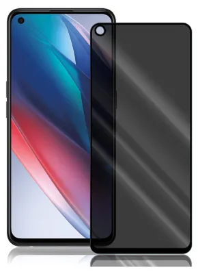 A privacy screen protector is shown next to a smartphone.