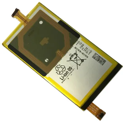 Produktbild von Akku Batterie für Sony Xperia Z3 Compact D5803-D5833 - Bulk - NEU