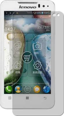 Immagine prodotto di 2x pellicola blindata per Lenovo P770 Antishock Premium pellicola blindata 7H