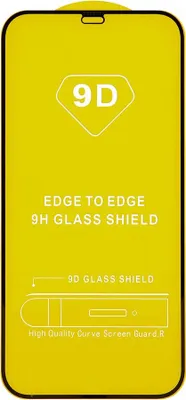 Produktbild von 9D Schutz Glas kompatibel mit Realme 12 Curved Folie Vollständig Klebend und Abdeckung