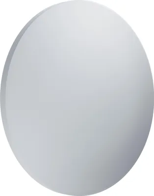 Produktbild von OSRAM 4099854450044 LED-Deckenleuchten 24.00 W 1800 lm